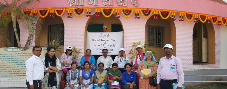 Hiware Bazar – School Principals Tour