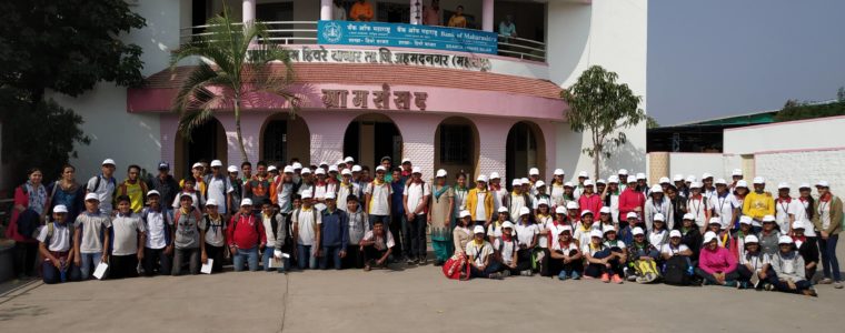 Social Impact Tour-Hiware Bazar-SPM School