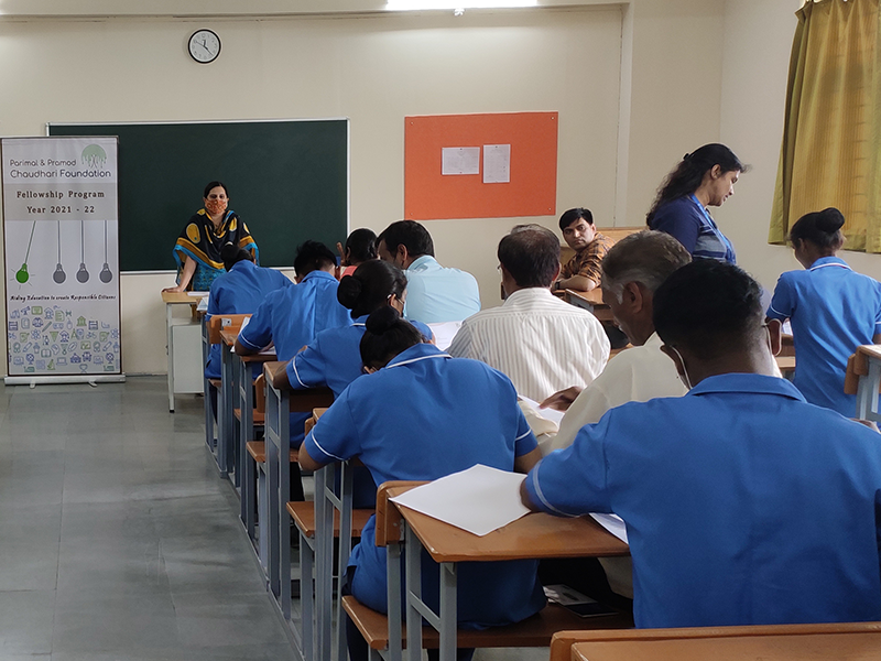 Aptitude Test