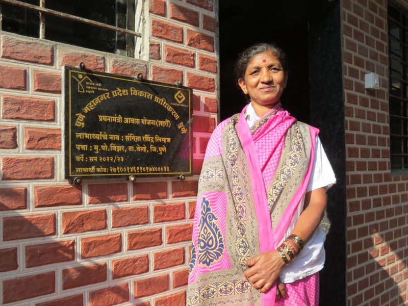 SAGY - Pradhan mantri Awas Yojana